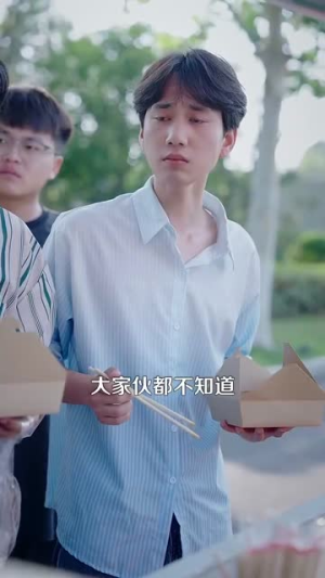 欠债摆摊，南方小土豆追我跑（104集）古代短剧推荐