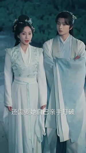 我以凡骨战神明（62集）精彩好看短剧