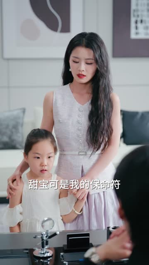 第一次的星辰（94集）短剧追到爽