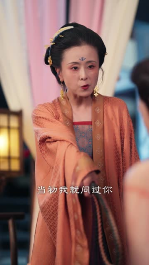 春栖何处（64集）第32集