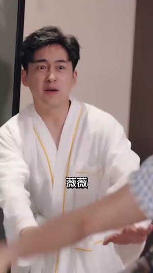 盛夏有你（84集）高分佳作免费看