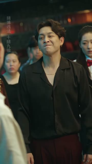 老千2（70集）在线观看完整版
