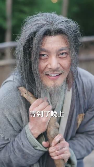 娶妻就变强且看我横扫北蛮（70集）看过的人都说好