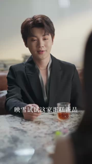心跳漏拍（57集）短剧全集免费