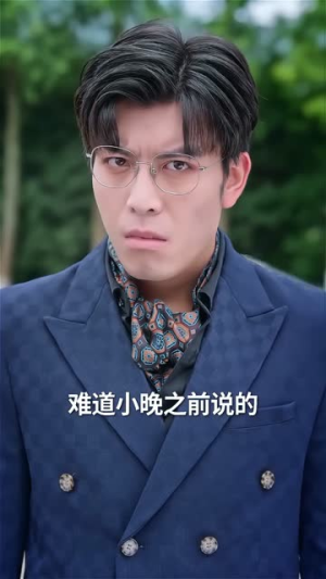 假千金作妖，重生后我靠心声打脸（80集）精彩短剧推荐