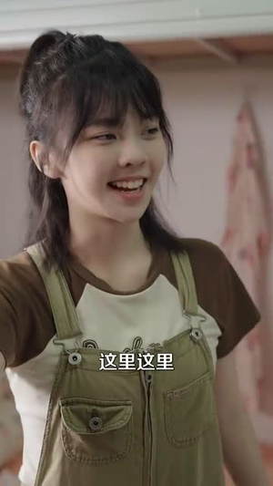 含橙（81集）精彩好看的短剧