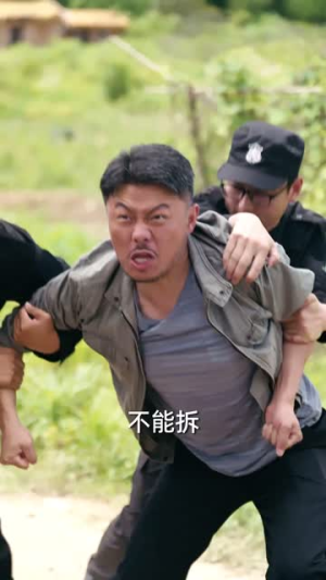 儿子爸不想努力了（60集）好看的国产短剧