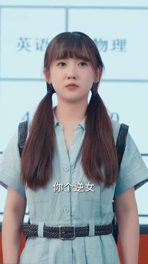 天降系统，自食其果（50集）短剧在线更新