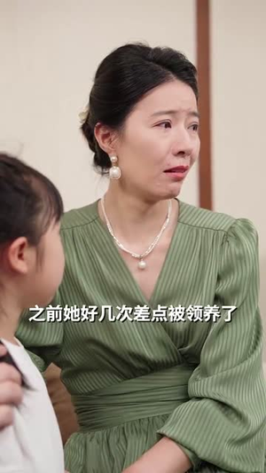 小乖宝能听兽语，捡个帅爸做团宠（72集）全集一次看完
