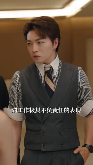 AI男友竟深藏不露（80集）热播短剧重燃
