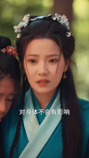 种植系统遇锦鲤我在荒年养全村（61集）最热门短剧来了