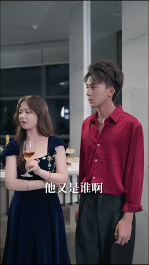 今夜星辰不设防（50集）好看到停不下来