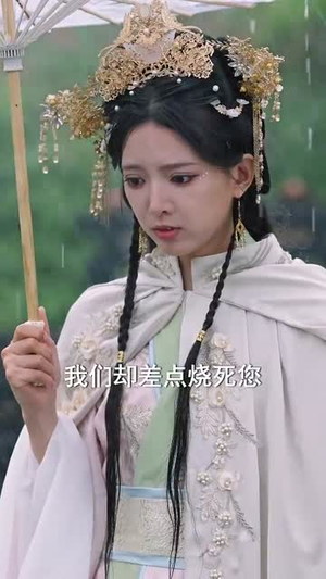 偷听心声之妖妃的职业素养（70集）最新短剧抢先看