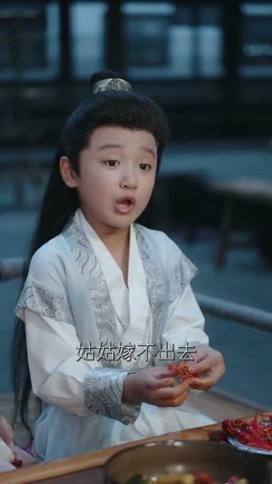 开局废材女配，我带全家逆风翻盘短剧（88集家族荣耀短剧高清流畅在线看）