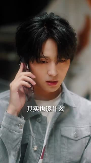 静默夏天（60集）短剧追不停