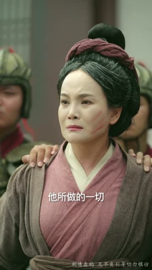 死后八年女帝命我迎敌短剧（67集女强短剧震撼大结局抢先看）