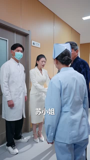 江海不渡我短剧（50集都市短剧全集高清在线追剧神器）