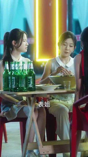和娇娇男友分手后，忘记关亲密付了（61集）一起追短剧吧