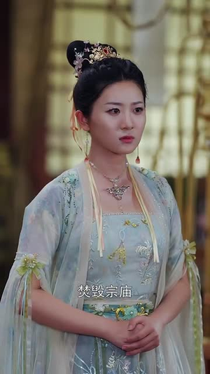 女将军她又美又飒（61集）集免费看短剧