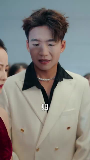 造桥风云（60集）爆火短剧抢先看