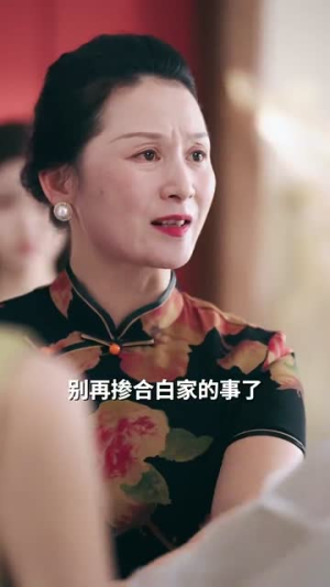 弹幕救援（60集）最近很火的短剧