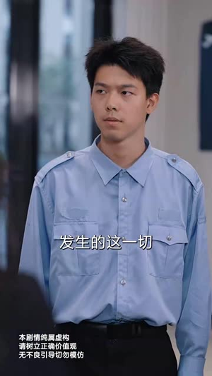 情深似海若成空也无风雨也无晴（73集）好看短剧追不停