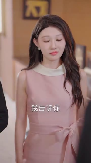 修改昵称后我被当成文件传输助手（81集）最新上映的短剧