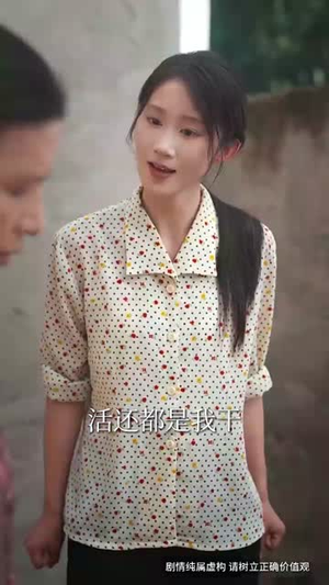 宠女老爹回国后横扫一切短剧（65集爆款短剧全集在线任意看）