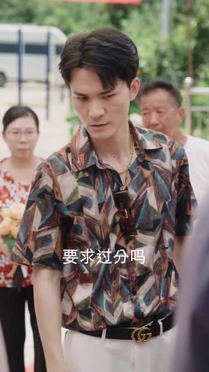 换轨人生从替罪羊到人生赢家短剧（60集励志短剧高清流畅在线观看）