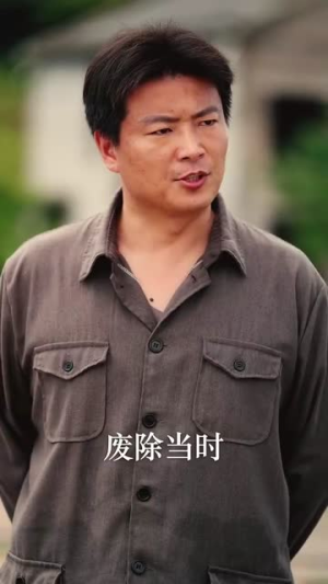 重生七零我靠空间抢工分（75集）直接看到大结局