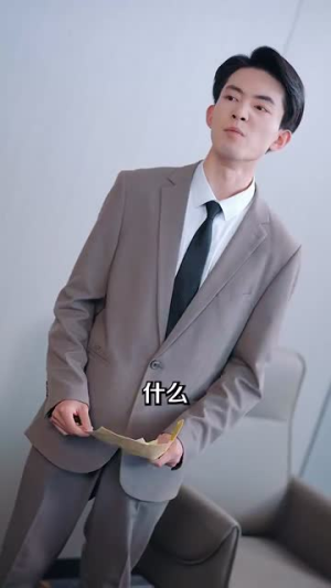 夜色微光抚心醒（82集）最新热播短剧