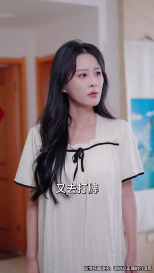 余生是你从暗恋到奶爸短剧（80集浪漫爱情短剧全集在线一口气看完）