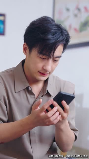 余生是你从暗恋到奶爸（80集）热门短剧推荐。