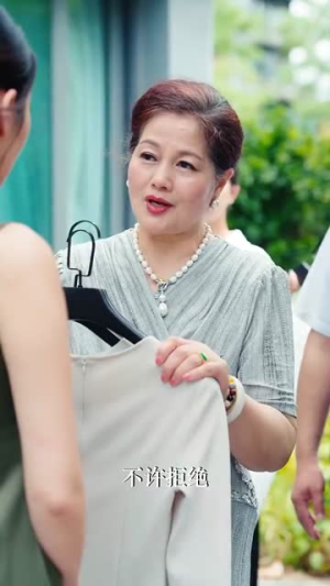 离婚后当保姆她风生水起（85集）全集完整版