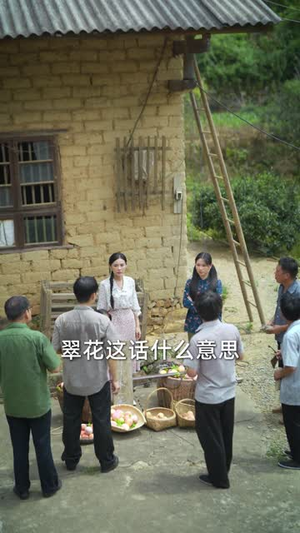 小财星有亿点粮短剧（50集轻喜剧短剧欢乐全集在线播）