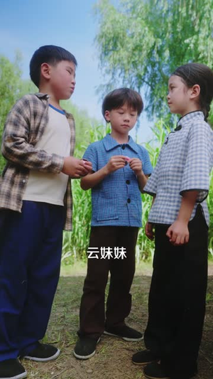 女帝重生六零小福星（86集）免费短剧资源