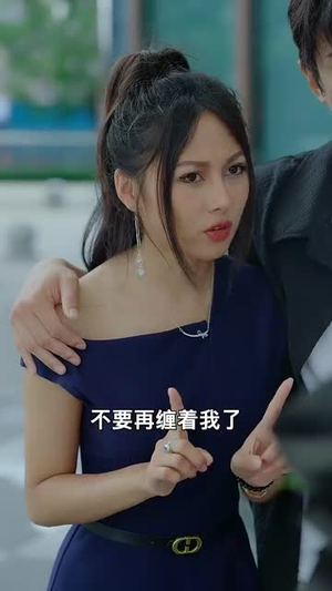 我能看见倒计时短剧（68集）古装短剧热播