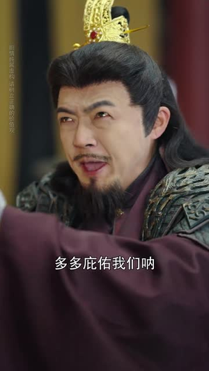 彼岸妻约短剧（55集剧情短剧高清完整版在线畅享）