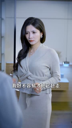 寄生短剧（41集热血短剧高清完整版在线畅享）