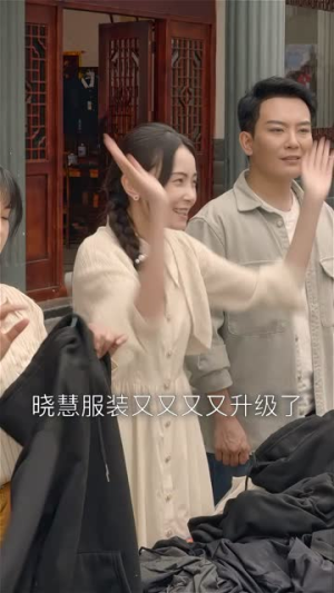 重返九零养崽发家（60集）爆款短剧一起追