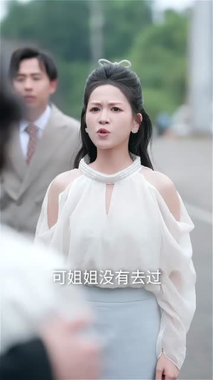 本宫驾到父慈子又孝（60集）短剧抢先看