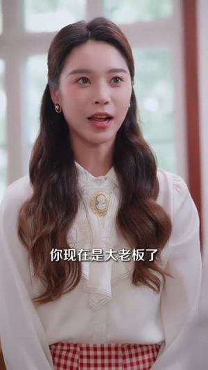 重生85出狱后重塑商业帝国（80集）女频短剧推荐