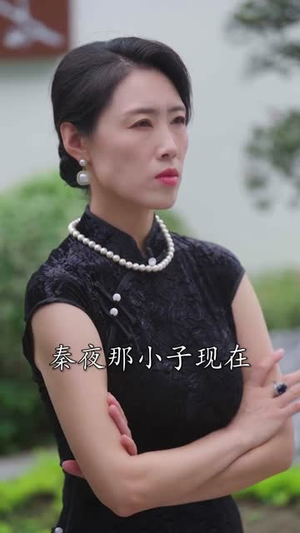 都市之全能高手（66集）快来看短剧