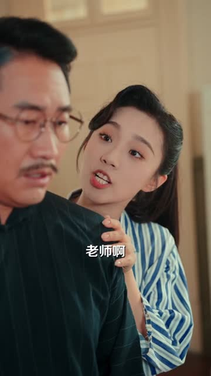 我退休后神探小师妹慌了（60集）全集我都看完了