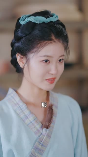 灵泉空间劝寡母分家后养大弟妹（112集）经典回顾免费看