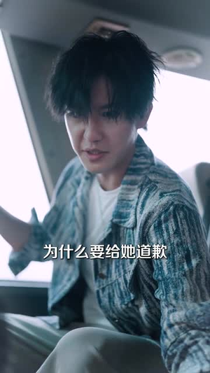 校招当天同学们集体迟到了（60集）河马免费短剧