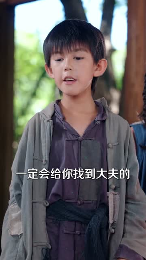 明月有相逢（60集）短剧抢先看全集