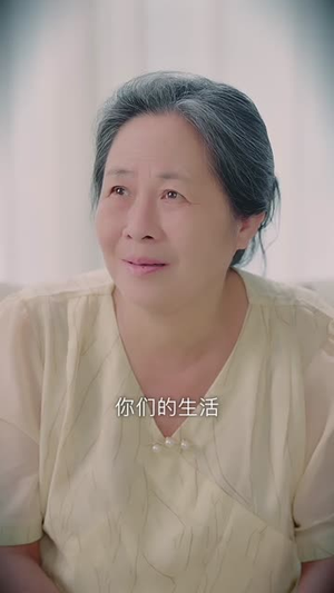 当男人恋爱时（68集）免费观看就是爽