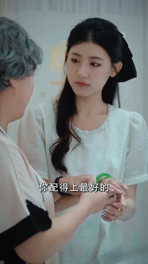 医见倾心短剧（61集温馨医疗短剧高清版在线欣赏）