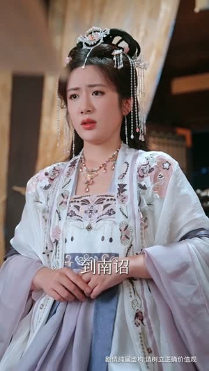 凤鸣向南枝（69集）免费短剧完整版